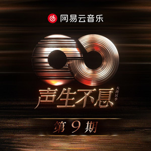 美国大黑刁内射丰满的少妇
