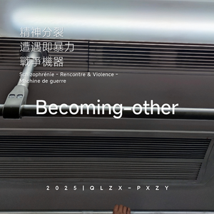 美国大黑刁内射丰满的少妇
