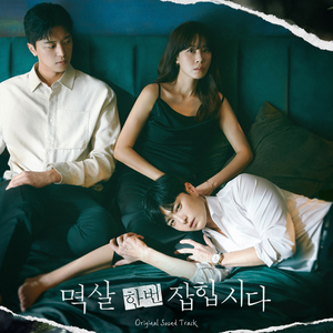 美国大黑刁内射丰满的少妇
