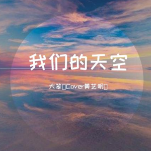 美国大黑刁内射丰满的少妇
