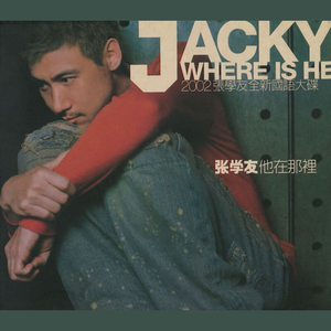 美国大黑刁内射丰满的少妇
