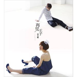 美国大黑刁内射丰满的少妇
