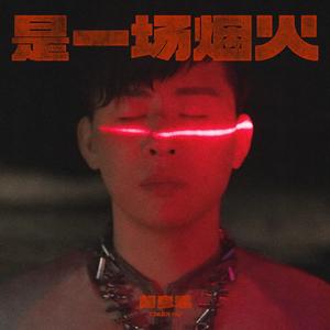 美国大黑刁内射丰满的少妇
