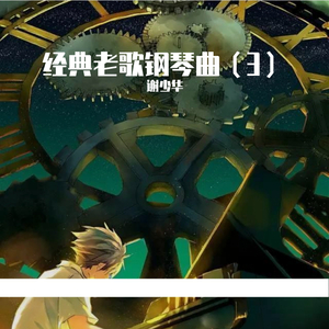 美国大黑刁内射丰满的少妇
